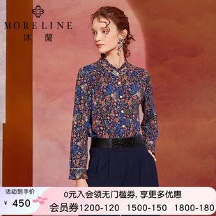MORELINE沐兰商场同款 秋装 长袖 女花边立领直筒印花衬衫