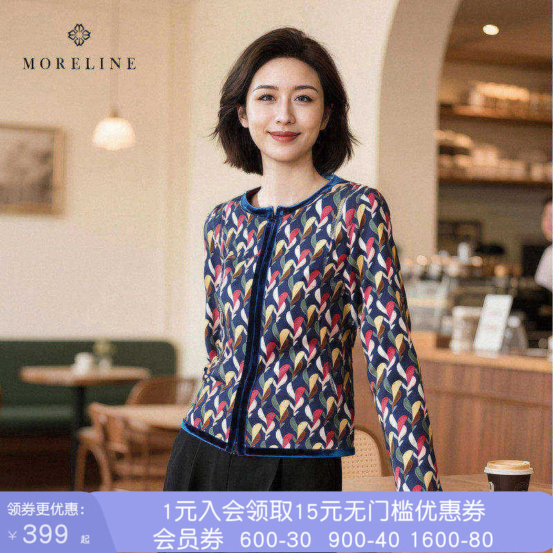 沐兰商场同款法式轻奢印花小香风西装女秋新款圆领拉链外套