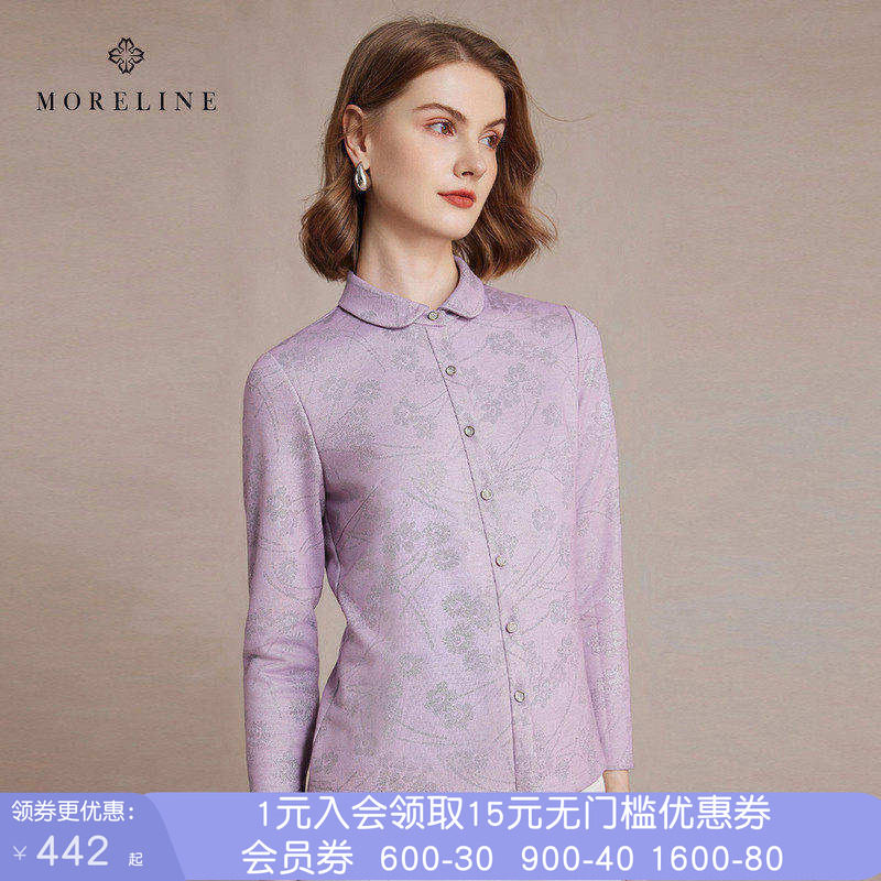 沐兰轻奢优雅彼得潘领提花衬衫女冬季修身显瘦长袖衬衣