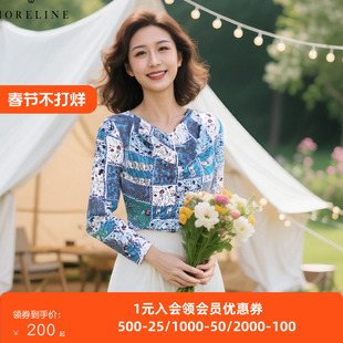 沐兰经典印花荡领针织T恤女2025年秋新款女人味优雅长袖体恤上衣