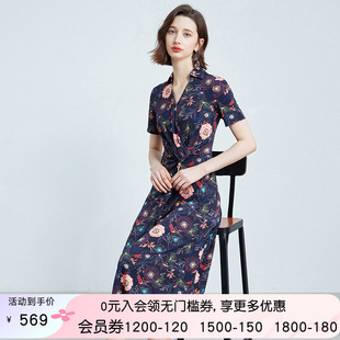沐兰法式 设计感印花连衣裙2025年夏新款 叠褶收腰翻领A摆裙中长款