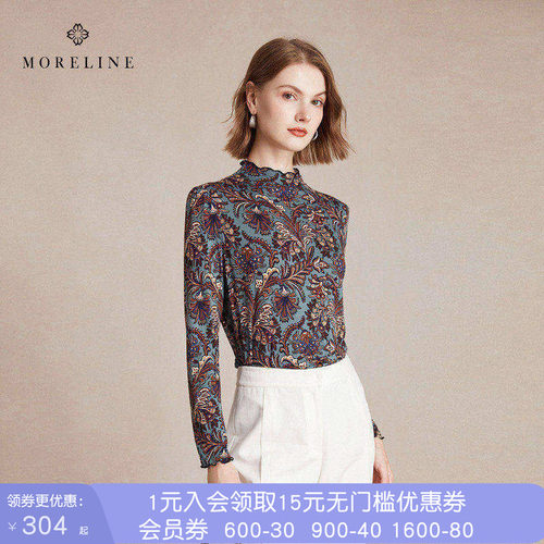 沐兰设计感半高领印花针织T恤女春秋新款修身显瘦打底上衣
