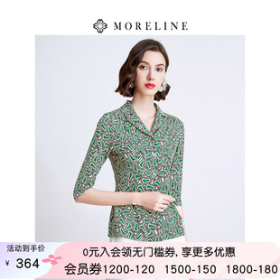 领修身 沐兰小众设计感几何印花衬衫 西装 女春新款 弹力衬衣 法式
