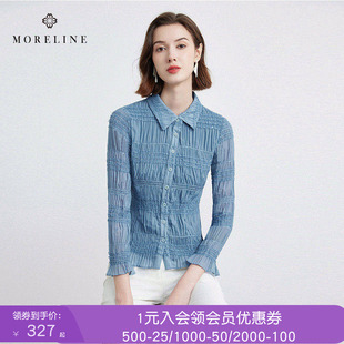 沐兰法式优雅简约设计感褶皱衬衫女2025年春新款翻领通勤修身衬衣