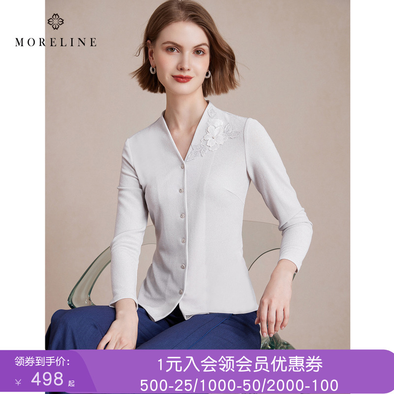 沐兰法式优雅定位贴花衬衫女2025年秋季新款显白减龄V领长袖衬衣