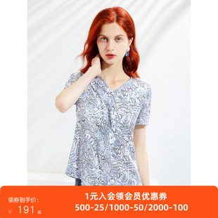 沐兰女装夏装新款新中式t恤印花不规则修身通勤上衣时尚短袖