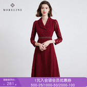 沐兰法式 领裙子中长款 优雅蕾丝连衣裙秋装 轻奢女人味西装