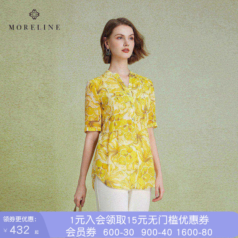沐兰法式轻奢印花宽松雪纺衫女夏气质减龄百搭短衫衬衫