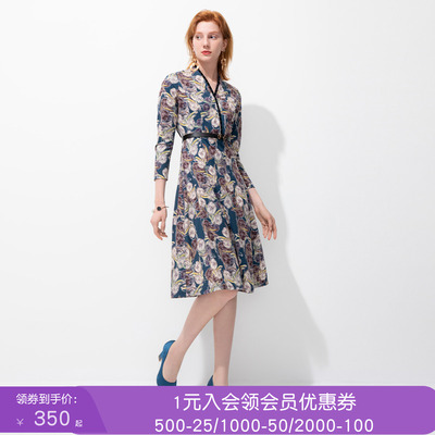 沐兰轻奢印花连衣裙2024秋冬款领