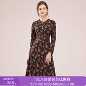 长裙A字裙中长款 沐兰商场同款 设计感印花连衣裙秋冬新款