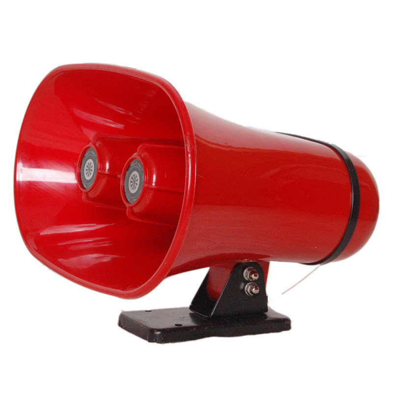宣传双芯高音喇叭H608扬声器