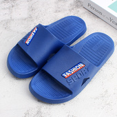 夏季 居家居洗澡浴室青年休闲软底室内外穿家用防滑凉拖鞋 男士 拖鞋