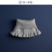 秋冬针织荷叶边假领子女百搭套头小围脖高领毛衣配饰护颈椎保暖