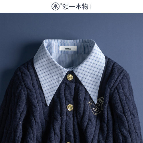 显瘦显白条纹衬衫领假领女百搭