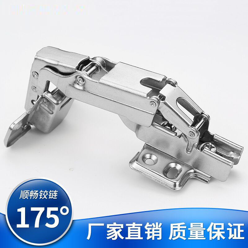 衣柜门175度铰链 大角度烟斗飞机合页转角铰链 家具五金橱柜门铰