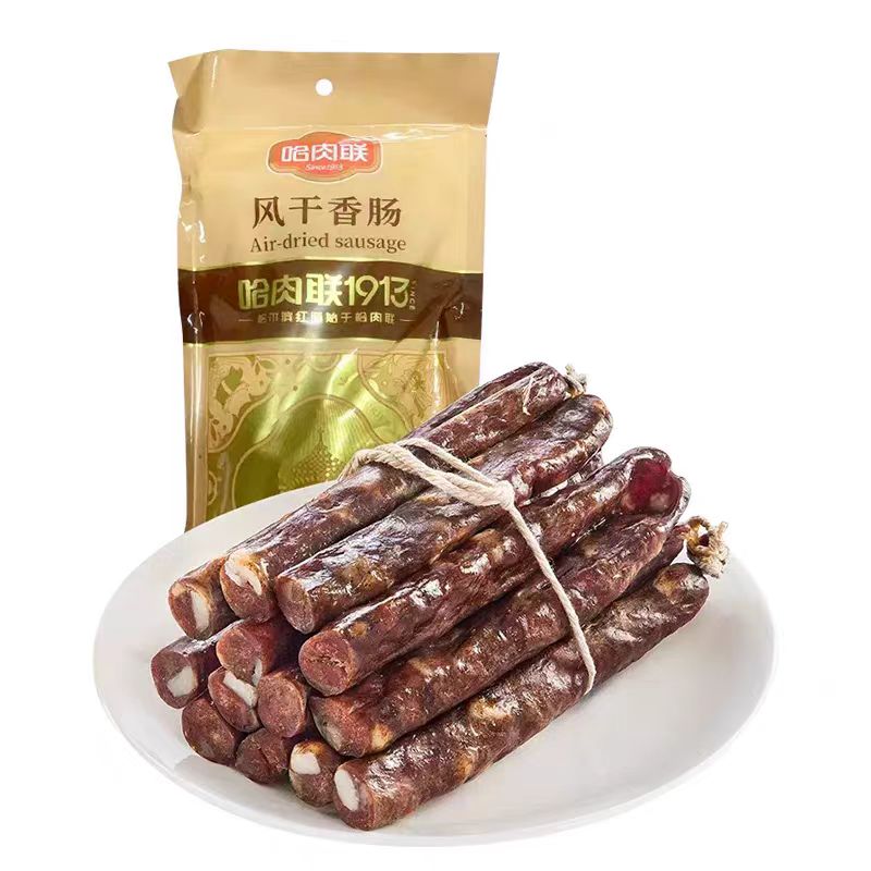 哈肉联风干肠 肉联肠 东北特产 哈尔滨美食 熟食小吃 500g  包邮