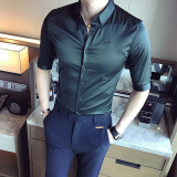 英伦风修身纯色衬衫男中袖衬衣A431/3188P60原A206-1，男装衬衫，星座401B（原A431）