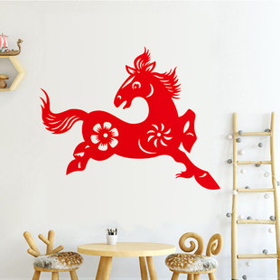 2026马年剪纸窗花新年福字装 饰布置绒布乔迁春节墙门玻璃贴纸新款