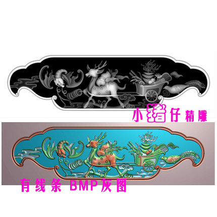 福禄(鹿)寿喜如意沙发背板图 椅脑精雕图JDP浮雕图 521软件BMP图