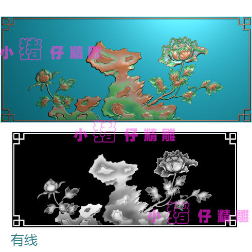 牡丹花月季花围板背板挡板精雕图JDP浮雕图521软件图BMP灰图