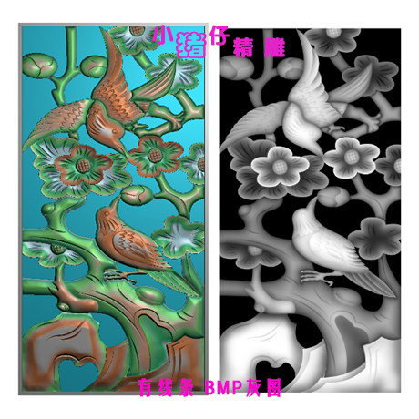 精雕图JDP杜鹃花鸟图双鸟二鸟富贵花开屏风浮雕图521软件BMP图