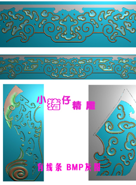 精雕图JDP沙发椅蚯蚓线钩仔纹浮雕图521软件BMP灰色图木雕图