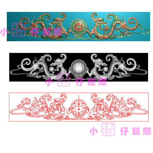 草龙祥云围板屏风挡板满云底纹精雕图JDP浮雕图BMP灰图521软件