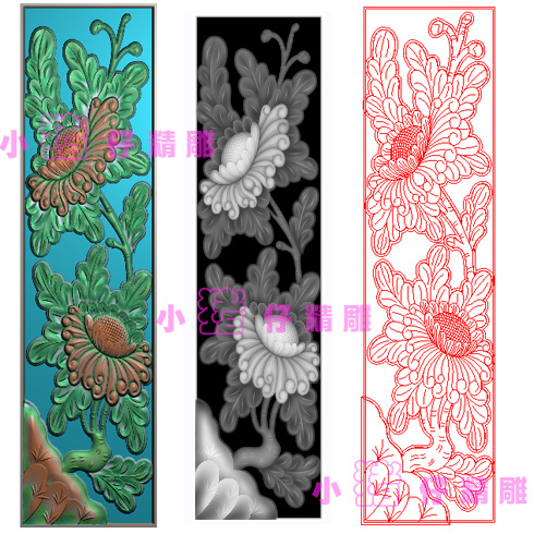 菊花大板花长条竖板精雕图JDP软件图521屏风浮雕图BMP黑白图石雕