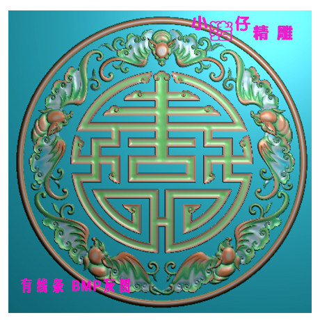 圆形五福庆寿精雕图JDP软件浮雕图屏风花格挂件摆抬雕刻BMP灰图