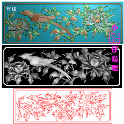喜鹊花鸟图围板挡板背板大花浮雕图JDP精雕图521软件BMP灰图