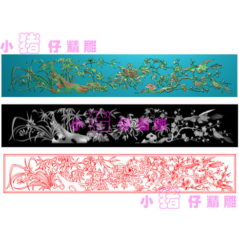 四季月季花梅兰竹菊长条板背板围板精雕图JDP软件图521浮雕图BMP