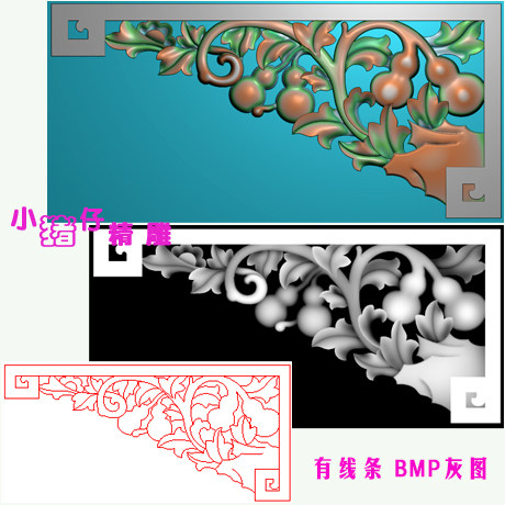 精雕图葫芦藤洋花卡花角花屏风花格JDP浮雕图521软件BMP灰图