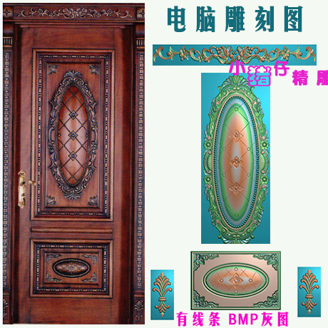 菠萝格纹门花洋花套图 精雕图JDP浮雕图 521软件BMP灰图