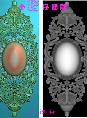 别墅门板大洋花藏族大花贴花图BMP灰色图精雕图浮雕图521软件版