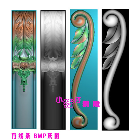 精雕图JDP玫瑰大花柱头花浮雕图牡丹洋花坠头雕花521软件BMP灰图