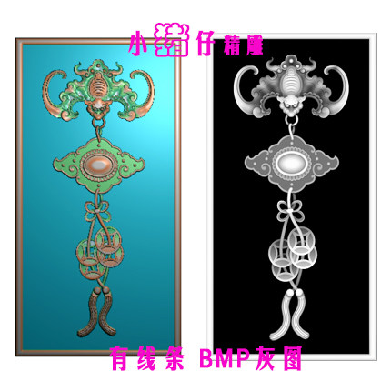 精雕图蝙蝠如意 门板围板竖板 JDP电脑雕刻浮雕图521软件BMP