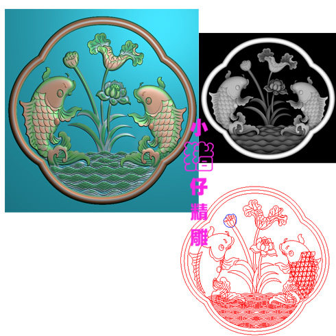 年年有鱼精雕图JDP荷花鱼浮雕图521软件BMP灰色图石雕木雕图