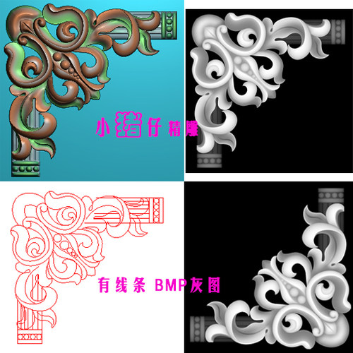 90°度角花洋花直角贴花柱面装饰雕花件精雕图JDP浮雕图521软件