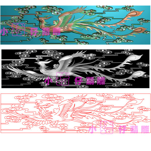 凤凰龙凤图如意祥云 精雕图JDP背板围板挡板 浮雕图BMP图 521软件