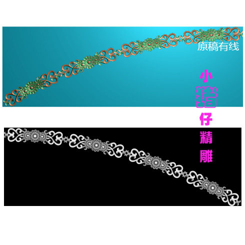 拱形弧形洋花长条花精雕图JDP浮雕图521软件图BMP灰图