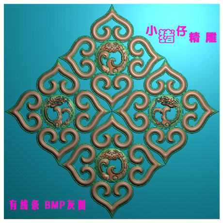 精品挂件藏族龙云菱形花格屏风精雕图JDP浮雕图521软件BMP灰图