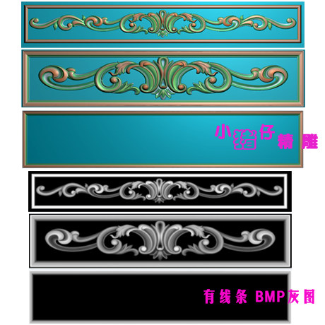 长条洋花裙板挡板围板短板长板花JDP精雕图浮雕图521软件BMP图