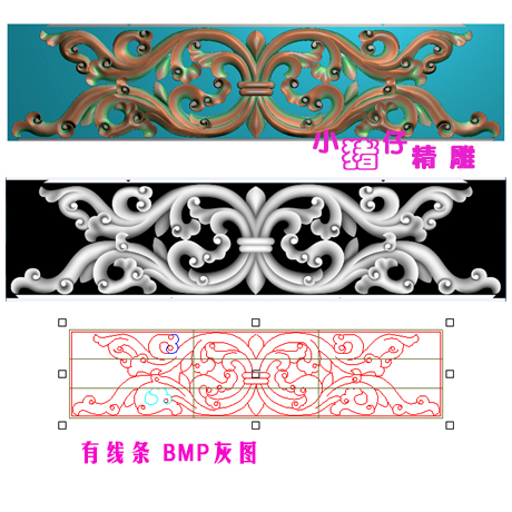 藏式洋花卡花夹花挡花窗障花格精雕图浮雕图521软件BMP灰度图