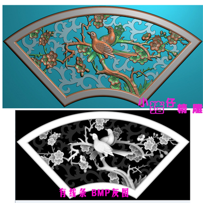 喜鹊花鸟双鸟二鸟图精雕图JDP浮雕图花格屏风窗障521软件BMP灰图