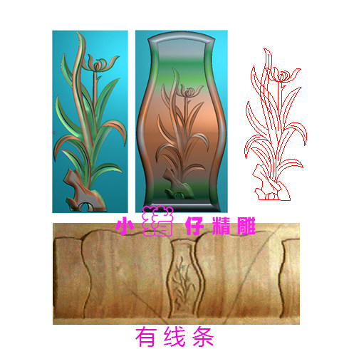 月季花兰花床背板靠板靠头雕刻图JDP浮雕图 521软件精雕图 BMP