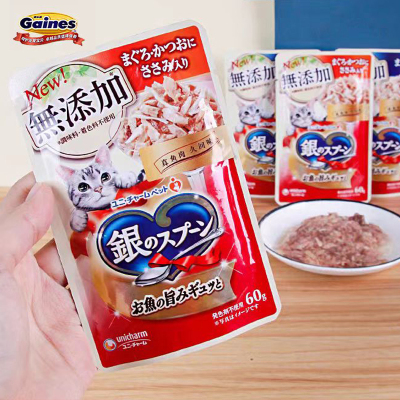 进口湿粮软包猫罐头金枪鱼主食