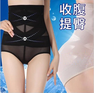 body amincissant LISAQIONG en nylon - Ref 673595 Image 3