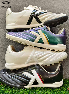 KELME卡尔美Nebula星云系列成人儿童袋鼠皮TF碎钉人草真皮足球鞋