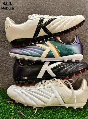 KELME卡尔美Nebula星云系列成人儿童袋鼠皮MG短钉人草真皮足球鞋