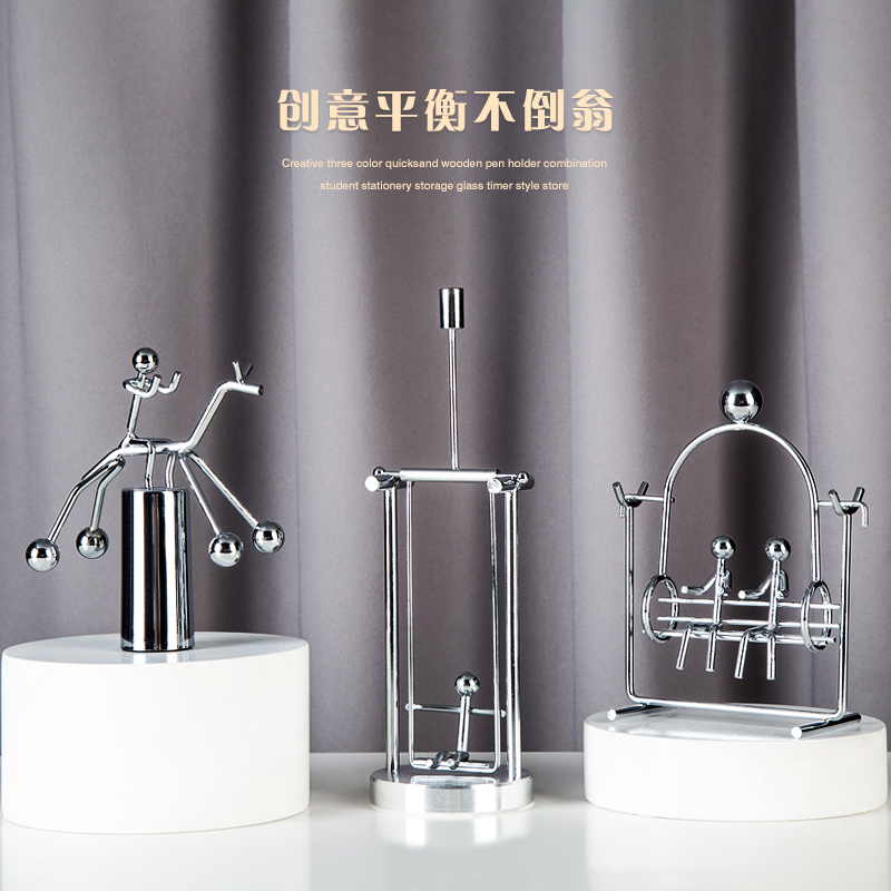金属小铁人平衡不倒翁减压玩具